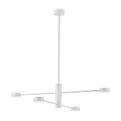 Freya Modern Tactic Потолочный светильник цвет: белый FR5363CL-04W