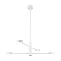 Freya Modern Tactic Потолочный светильник цвет: белый FR5363CL-04W