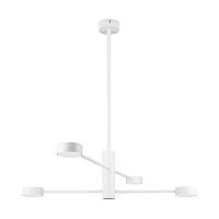 Freya Modern Tactic Потолочный светильник цвет: белый FR5363CL-04W