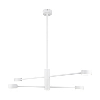 Freya Modern Tactic Потолочный светильник цвет: белый FR5363CL-04W