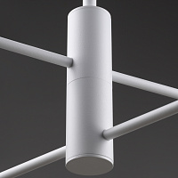 Freya Modern Tactic Потолочный светильник цвет: белый FR5363CL-04W