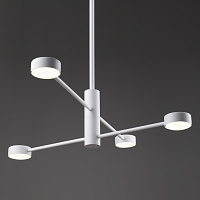 Freya Modern Tactic Потолочный светильник цвет: белый FR5363CL-04W