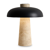 Freya Modern Sunspot Настольный светильник цвет: черный FR5482TL-L7B