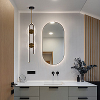 Freya LED Drip Подвесной светильник цвет: черный FR6173PL-L18B