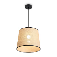 Freya Modern Mixture Подвесной светильник цвет: черный FR5483PL-01B1