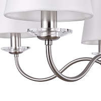 Freya Classic Osborn Люстра цвет: никель FR2027PL-05N