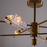 Freya Modern Baret Потолочный светильник цвет: латунь FR5420CL-08BS