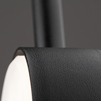 Freya Modern Tactic Настенный светильник (бра) цвет: черный FR5363WL-01B2