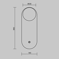 Freya Modern Sunspot Настенный светильник (бра) цвет: белый FR5482WL-01W