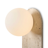 Freya Modern Sunspot Настенный светильник (бра) цвет: белый FR5482WL-01W