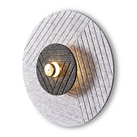 Freya Modern Acoustic Настенный светильник (бра) цвет: черный FR5494WL-L4GR