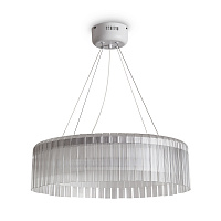 Freya Modern Rain Подвесной светильник цвет: белый FR5546PL-L60W