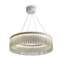 Freya Modern Rain Подвесной светильник цвет: белый FR5546PL-L60W