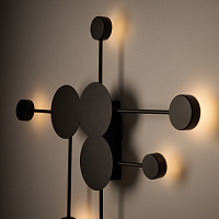 Freya Modern Wonder Настенный светильник (бра) цвет: черный FR5440WL-L17B