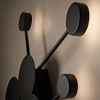 Freya Modern Wonder Настенный светильник (бра) цвет: черный FR5440WL-L17B