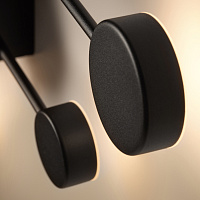 Freya Modern Wonder Настенный светильник (бра) цвет: черный FR5440WL-L17B