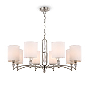 Freya Crystal Riverside Подвесной светильник цвет: никель FR1007PL-08N