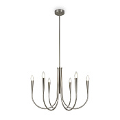 Freya Modern Branches Подвесной светильник цвет: никель FR5253PL-06N