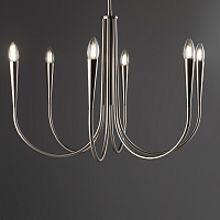 Freya Modern Branches Подвесной светильник цвет: никель FR5253PL-06N