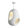 Freya Modern Mound Подвесной светильник цвет: белый FR5428PL-01W3