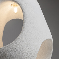 Freya Modern Mound Подвесной светильник цвет: белый FR5428PL-01W3