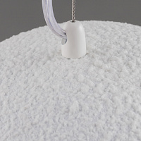 Freya Modern Mound Подвесной светильник цвет: белый FR5428PL-01W3