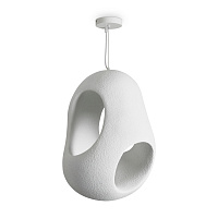 Freya Modern Mound Подвесной светильник цвет: белый FR5428PL-01W3