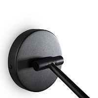 Freya Modern Enzo Настенный светильник (бра) цвет: черный FR5201WL-01B