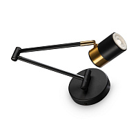 Freya Modern Enzo Настенный светильник (бра) цвет: черный FR5201WL-01B