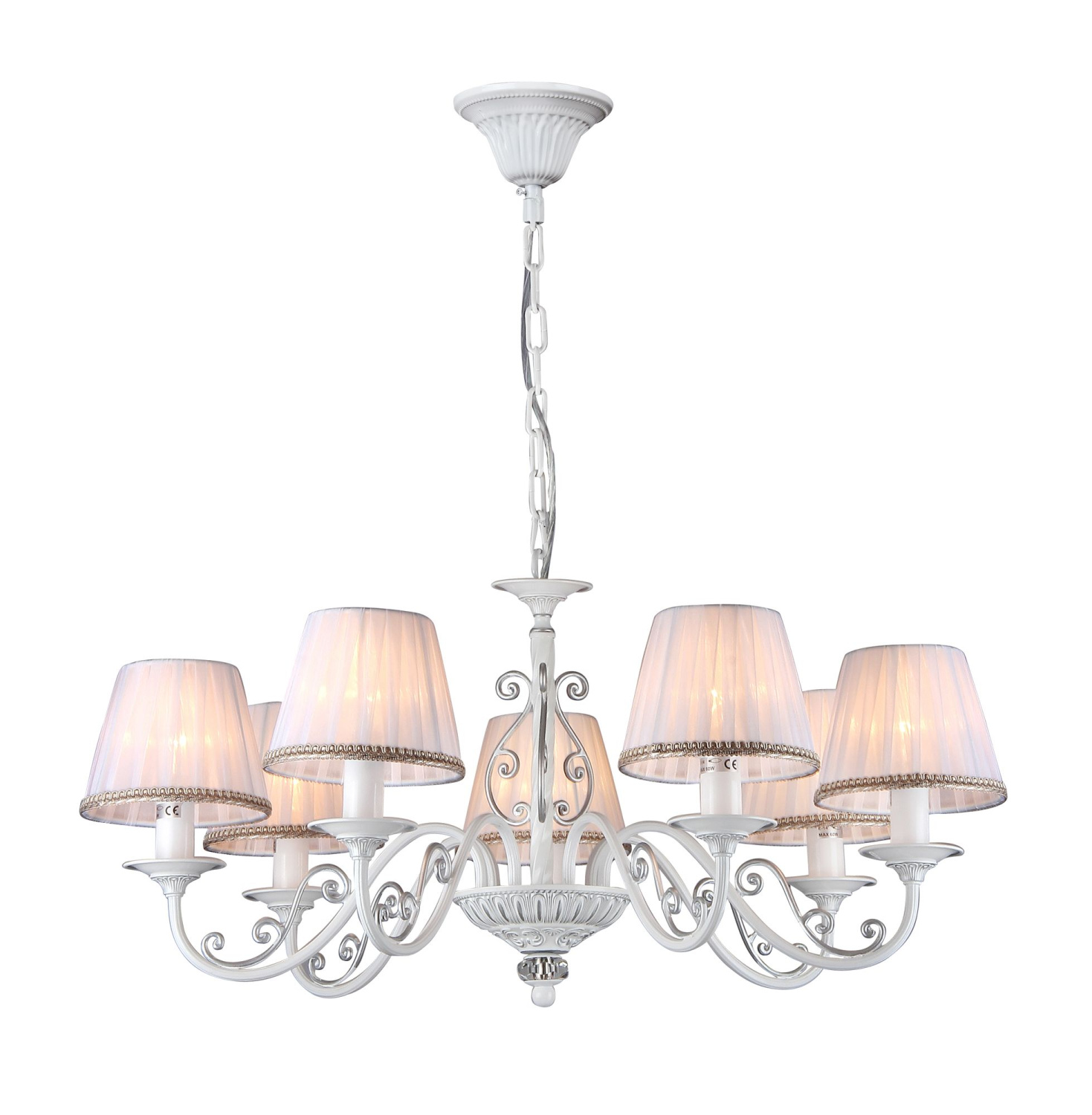 Freya Classic Sunrise Люстра цвет: белый FR2290PL-07W