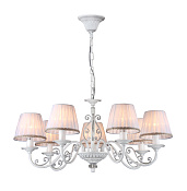 Freya Classic Sunrise Люстра цвет: белый FR2290PL-07W