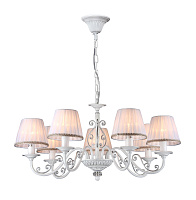 Freya Classic Sunrise Люстра цвет: белый FR2290PL-07W