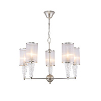 Freya Classic Vilena Люстра цвет: матовое золото FR2687PL-05G