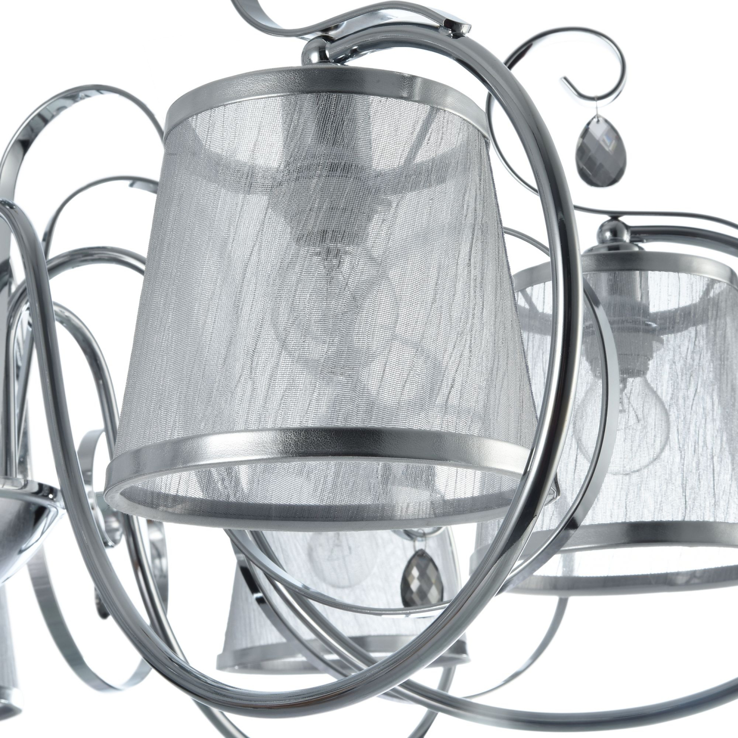 Freya Classic Simone Потолочный светильник цвет: хром FR2020-CL-07-CH