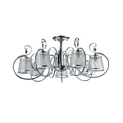 Freya Classic Simone Потолочный светильник цвет: хром FR2020-CL-07-CH