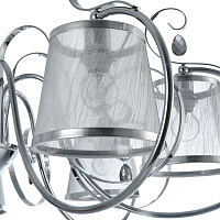 Freya Classic Simone Потолочный светильник цвет: хром FR2020-CL-07-CH