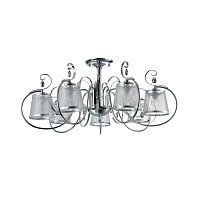 Freya Classic Simone Потолочный светильник цвет: хром FR2020-CL-07-CH