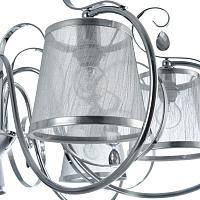 Freya Classic Simone Потолочный светильник цвет: хром FR2020-CL-07-CH