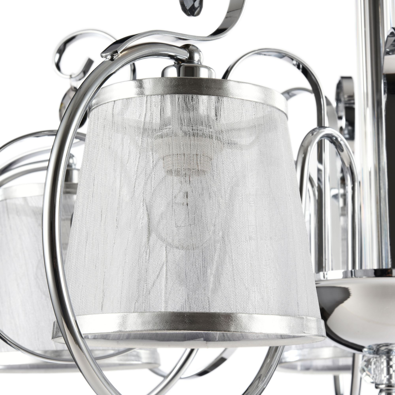 Freya Classic Simone Потолочный светильник цвет: хром FR2020-CL-05-CH