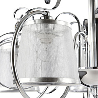 Freya Classic Simone Потолочный светильник цвет: хром FR2020-CL-05-CH