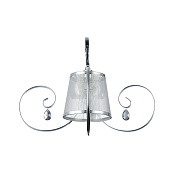 Freya Classic Simone Настенный светильник (бра) цвет: хром FR2020-WL-01-CH