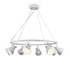 Freya Loft Roslyn Подвесной светильник цвет: белый FR4003PL-08W