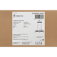 Freya Loft Elori Подвесной светильник цвет: черный FR4005PL-03WB