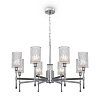 Freya Crystal Elsa Люстра цвет: хром FR5133PL-08CH
