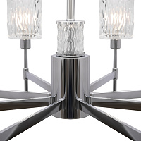 Freya Crystal Elsa Люстра цвет: хром FR5133PL-08CH