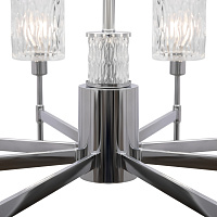 Freya Crystal Elsa Люстра цвет: хром FR5133PL-08CH