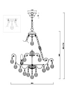 Freya Crystal Veronica Люстра цвет: белый с золотом FR1002PL-06WG