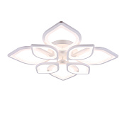 Freya LED Folio Потолочный светильник цвет: белый FR6015CL-L84W