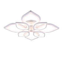 Freya LED Folio Потолочный светильник цвет: белый FR6015CL-L84W