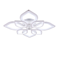 Freya LED Folio Потолочный светильник цвет: белый FR6015CL-L84W